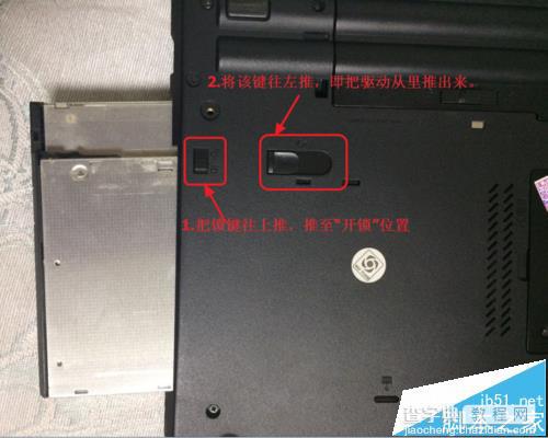 ThinkPad笔记本光驱位怎么添加大容量的硬盘?4