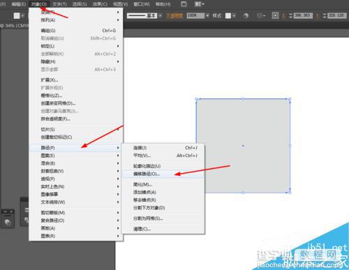 Ai简单绘制一个方形开关按钮2