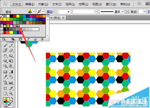 ai怎么填充自定义图案? ai填充多彩六角图形的方法9