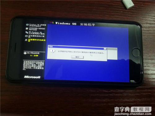 绝非山寨机 iPhone6Plus竟可运行Win984