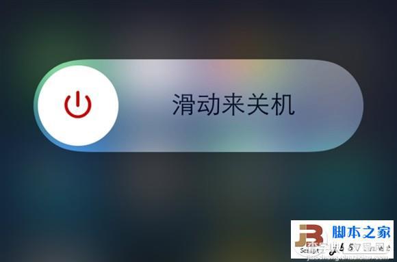 iPhone6 Plus密码忘了的解决办法4