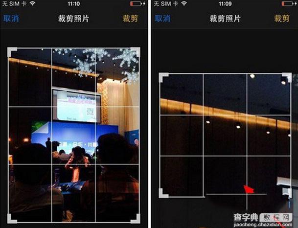 iPhone6 Plus怎么隐藏照片 苹果6 Plus隐藏照片图文教程1