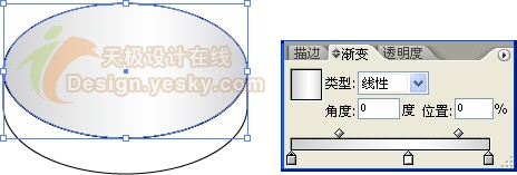 AI绘制一个精致的放大镜图标7