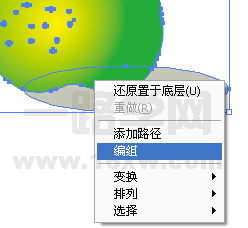 AI简单绘制漂亮精美雪梨16