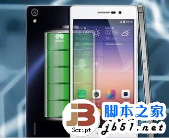 华为P7续航能力怎么样?p7续航能力测试1