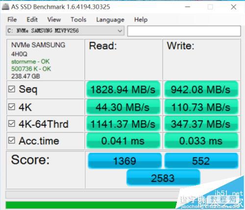 惠普EliteBook 840 G3笔记本怎么样? EliteBook 840笔记本测评14