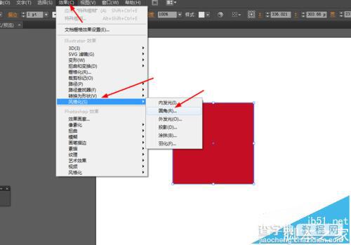 Ai怎么绘制可以翻页的日历图标?2