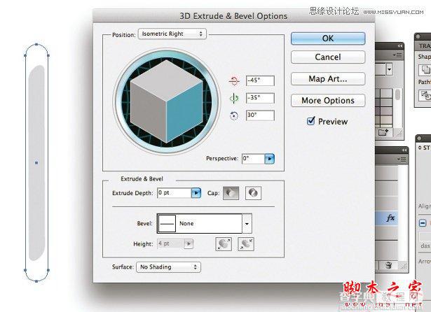 Illustrator使用3D工具和参考线来创建立体的图标9