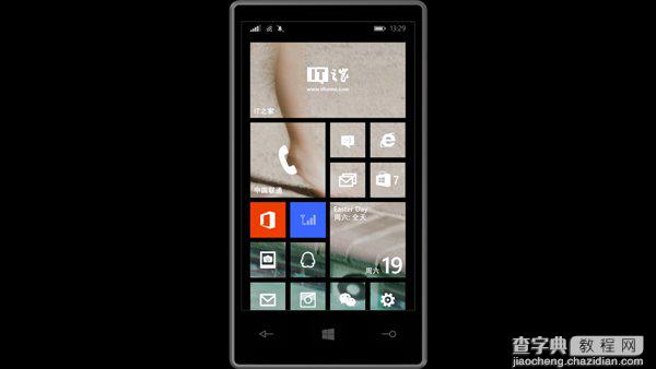 WP8.1投影我的屏幕功能无法使用的修复教程1