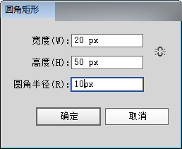 Illustrator制作超可爱的香肠艺术字3