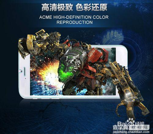 iphone6怎么贴膜 iphone6完美贴膜详细图文教程19