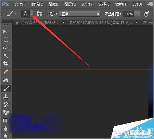 ps双击载入画笔笔刷时提示该文件没有关联程序该怎么办？3