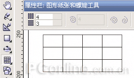 CorelDRAW 12基本图形创建与曲线编辑方法详解21