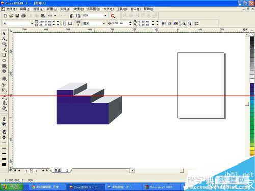 coreldraw怎么绘制立方体？9