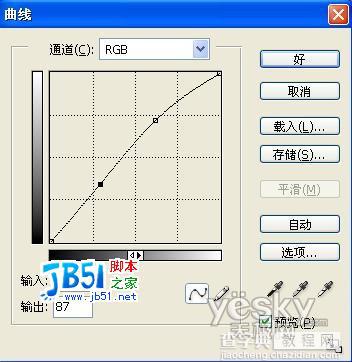 Photoshop绘制牛仔裤口袋仿真细节图17