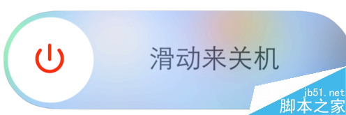 ios9.1动画效果消失没了怎么办 ios9.1动画效果失效解决方法4