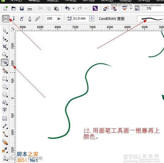 CorelDraw(CDR)模仿绘制出逼真的绿藤和成串的紫葡萄实例教程12