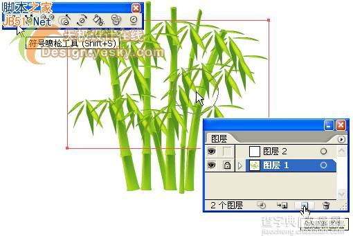 Illustrator(AI)设计绘制清新翠竹矢量图实例教程9