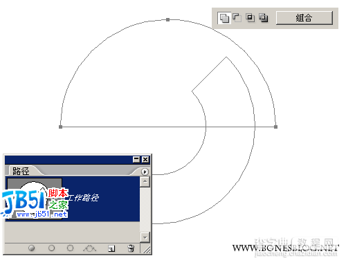 Photoshop路径巧绘几何试卷45度角22