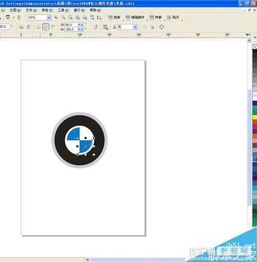 CorelDRAW制作宝马BWM标志教程5