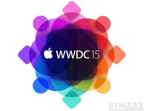 苹果WWDC 2015下周一开启 会场已在布置(苹果WWDC2015直播地址)1