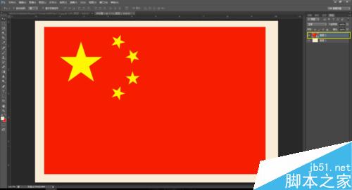 Photoshop如何在不影响图片质量情况下变换图片?5