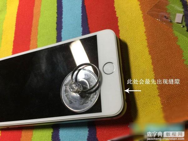 iPhone6s Plus Home键有响声怎么办 苹果6s Home键松动解决办法3