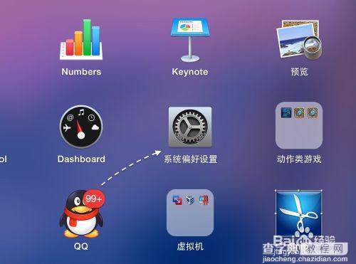 handoff怎么用? ios8/yosemite handoff使用方法(附视频)8