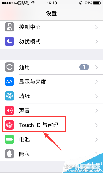 苹果手机设置指纹解锁的方法 苹果手机指纹解锁怎么设置1
