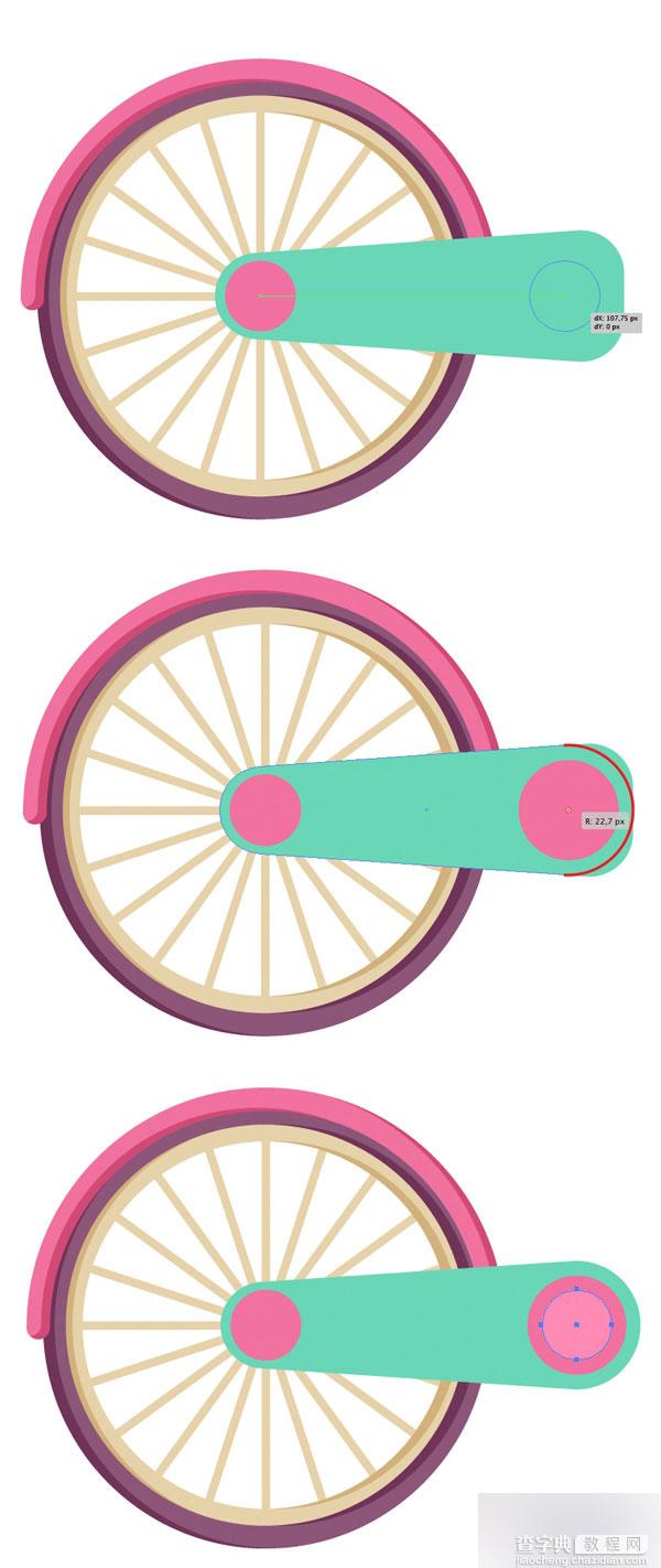 在AI中画一个可爱的平面儿童彩色自行车10