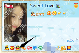 超级qq纪念版图标活动上线  如何点亮超级qq纪念版图标2