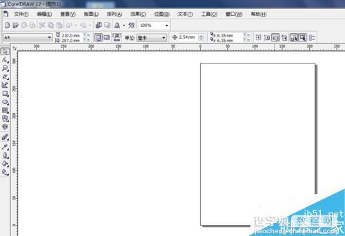 coreldraw刻刀工具制作QQ标志教程1