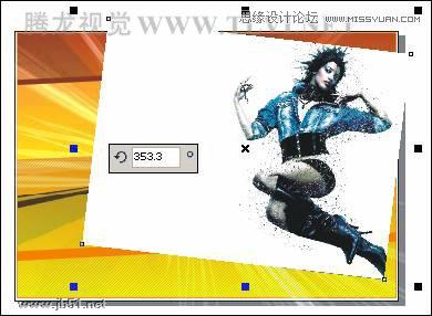 CorelDRAW(CDR)设计制作俱乐部宣传海报实例教程22