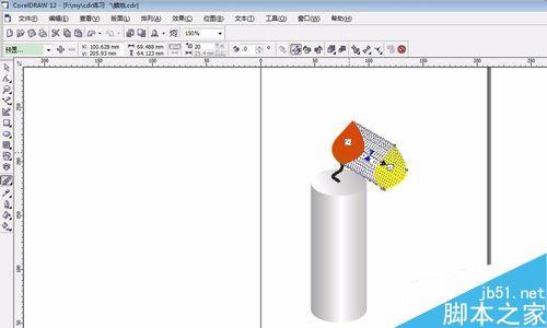 用coreldraw制作逼真的蜡烛12