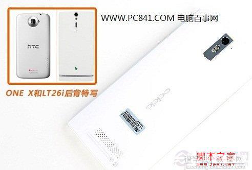 oppo find5质量如何 oppo find5拆机图欣赏4