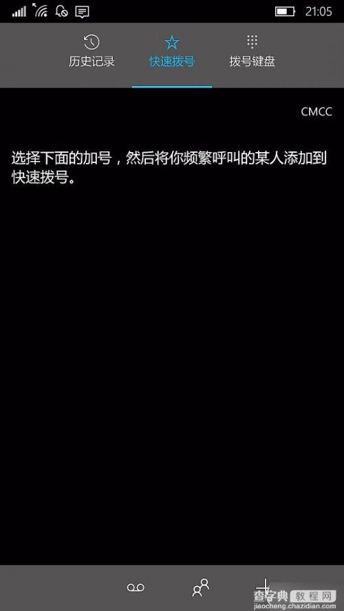 小米4可以刷Win 10吗？小米4刷Win 10怎么样？小米4刷Win 10深度体验32