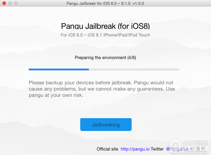 英文Mac版盘古iOS8.0-8.1完美越狱教程【视频】4