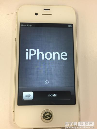 苹果iPhone4S怎么降级到iOS6.1.3图文教程9