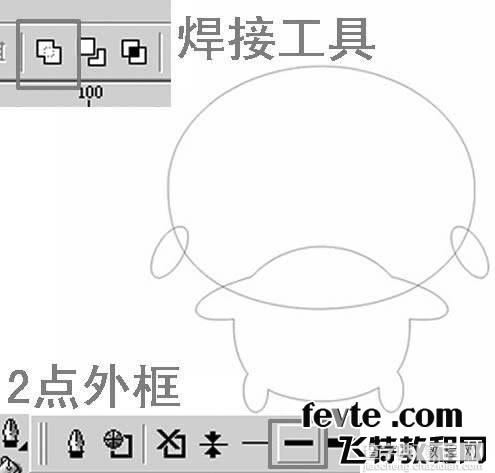 CDR制作可爱的卡通公仔教程3