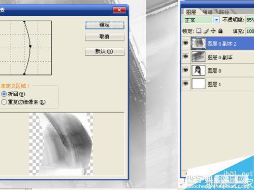 在ps中利用滤镜以及多图层叠加制作素描效果12