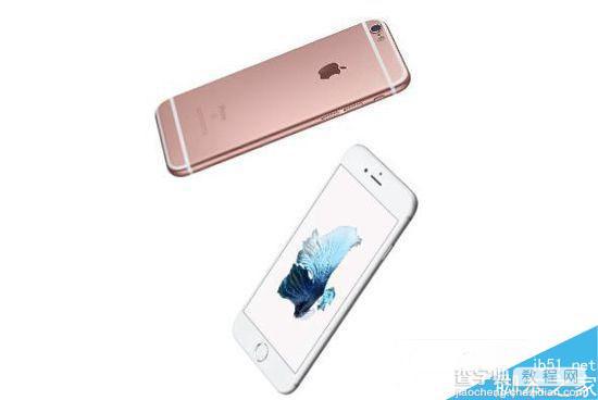 iphone6S换机有什么条件 iphone6S换机需要多久1