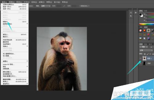 photoshop编辑菜单栏中各命令使用方法介绍3