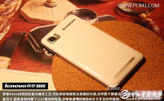 K860i怎么样 联想k860i好用吗及优缺点介绍7