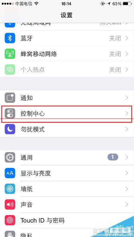 iPhone6手电筒怎么开启和使用？2