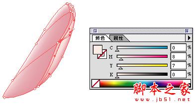 AI使用渐变网格工具绘制漂亮粉色郁金香6