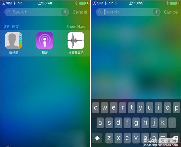 iOS9公测版怎么样？苹果新系统iOS9公测版新特性功能汇总介绍2