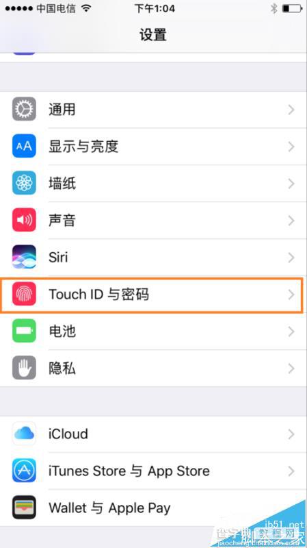 苹果iOS10怎么设置指纹解锁功能?2