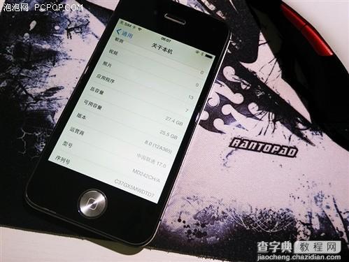 iphone4s升级ios8卡不卡 iphone4s升级ios8固件体验测评5