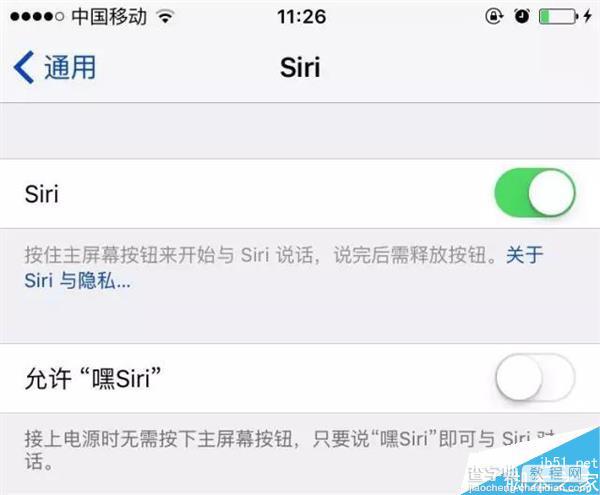 苹果iPhone实用冷知识你知道几个?iPhone冷知识汇总10