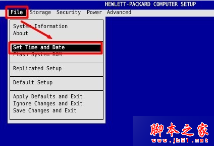 惠普电脑开机后提示163错误怎么办？惠普电脑开机提示163-Time Date Not Set的解决方法1